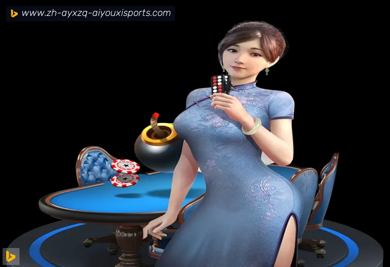 爱游戏体育全站APP