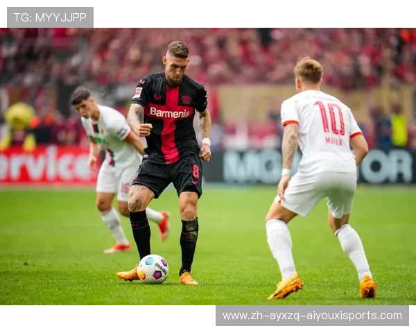 德甲首创球队的独特影响与历史意义