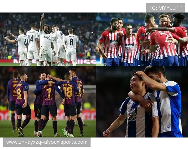 西甲联赛33场德比战历史战绩与战术分析