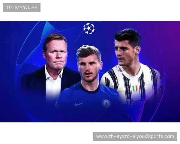 欧冠联赛官方网站信息导航与数据查询指南 欧冠联赛官方网站信息导航与数据查询指南