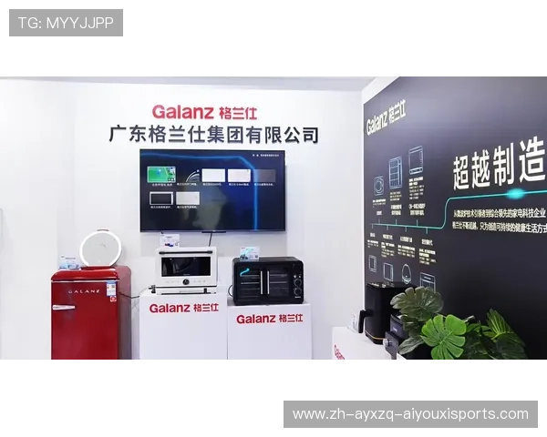 齐鲁大地健身装备精选十大品牌实力解析 齐鲁大地健身装备精选十大品牌实力解析