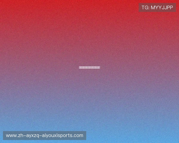 英超球队埃弗顿与热刺对比分析 英超球队埃弗顿与热刺对比分析