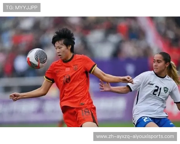 2026亚足联女足亚洲杯B组第二轮中国队3比0乌兹别克斯坦队强势出线